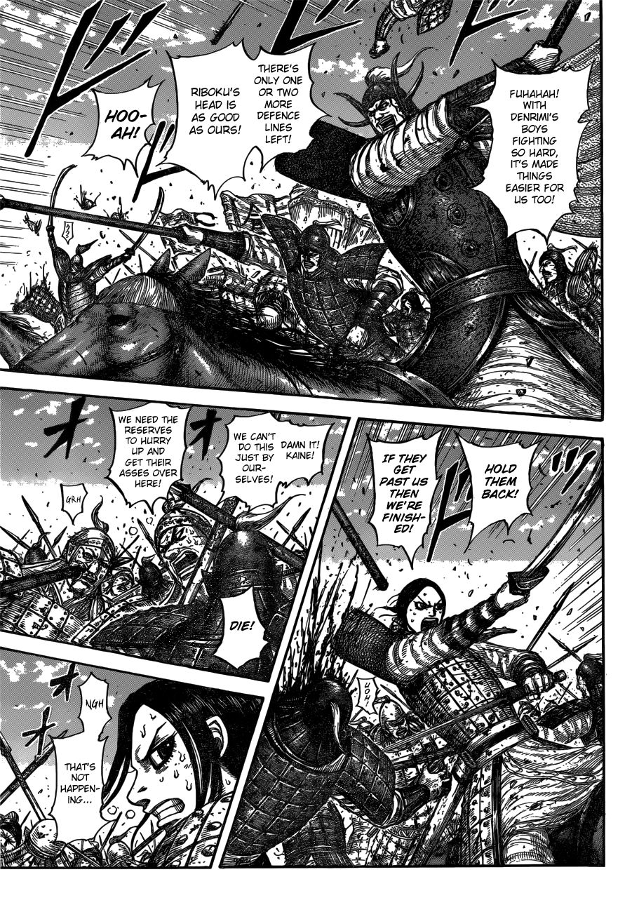 Kingdom Chapter 632 page 5