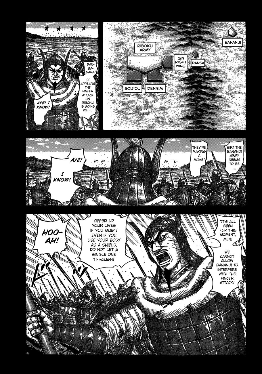 Kingdom Chapter 633 page 3