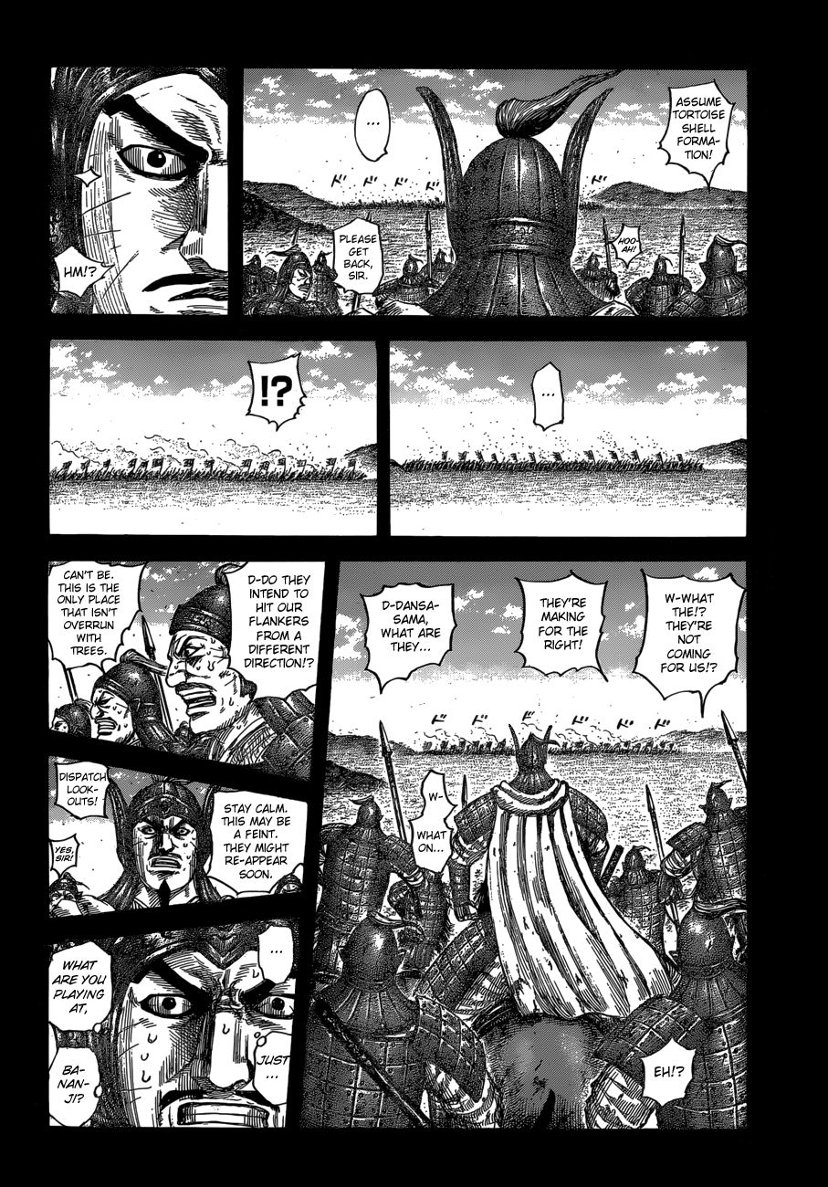 Kingdom Chapter 633 page 4