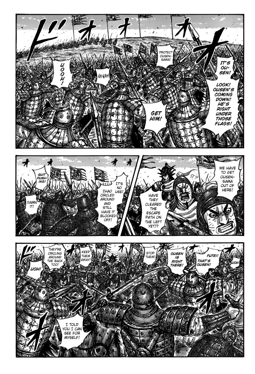 Kingdom Chapter 634 page 3