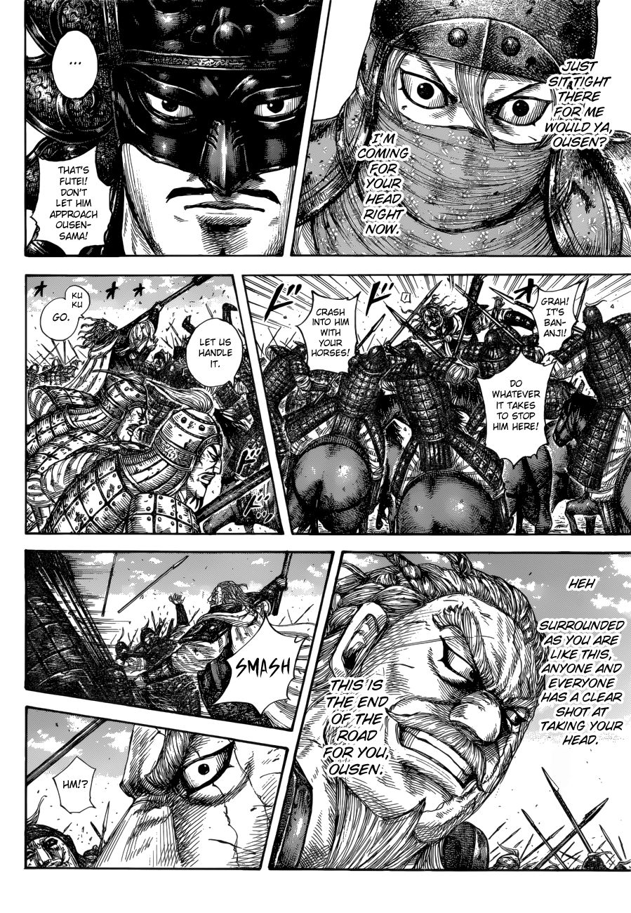 Kingdom Chapter 634 page 4