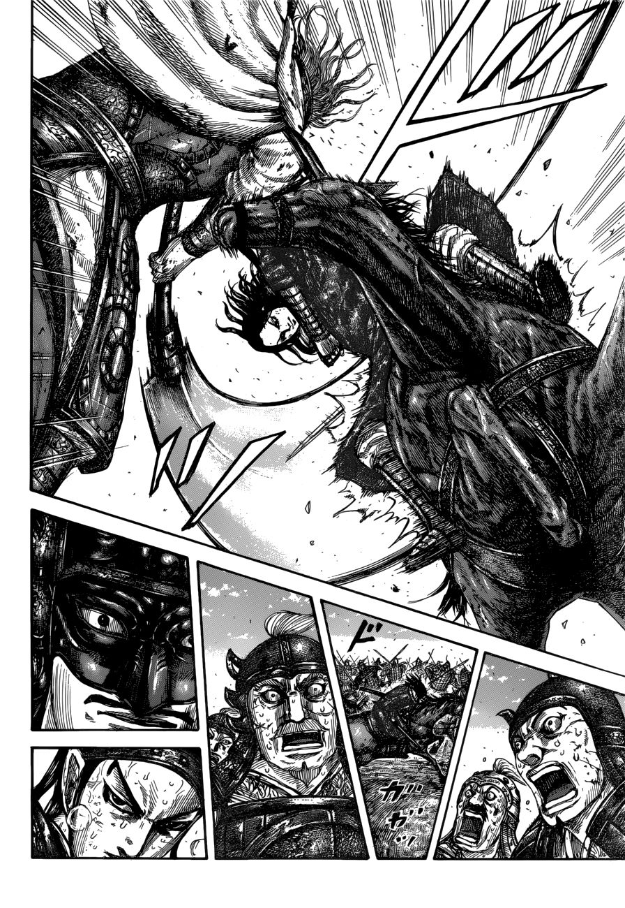 Kingdom Chapter 635 page 4