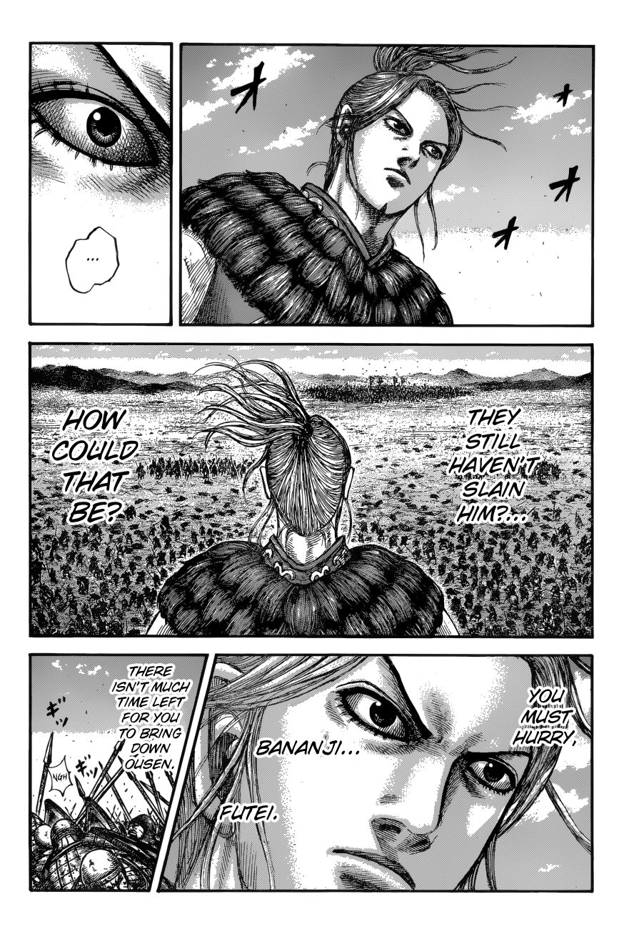 Kingdom Chapter 635 page 6
