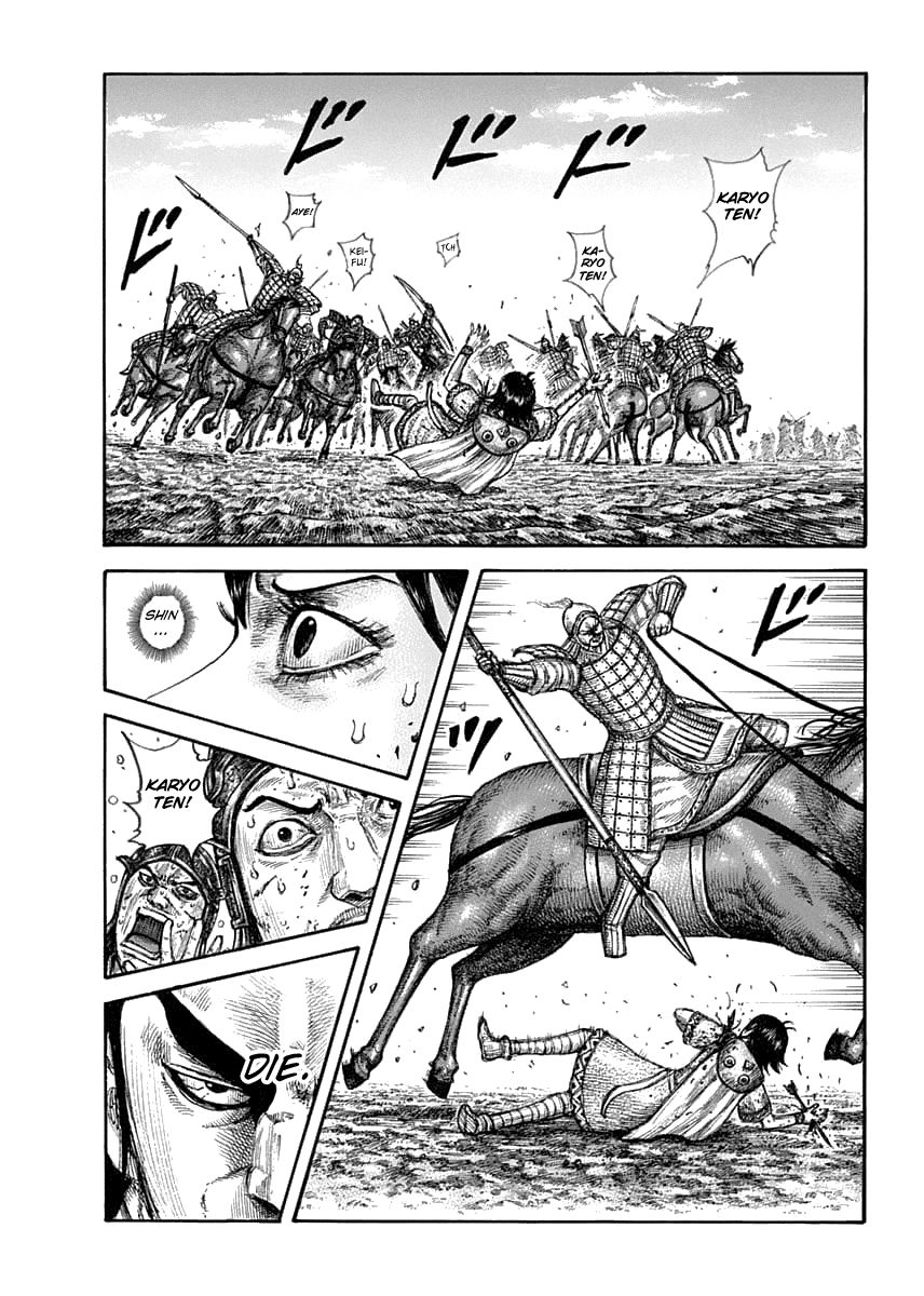 Kingdom Chapter 636 page 3