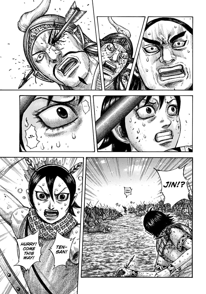 Kingdom Chapter 636 page 5