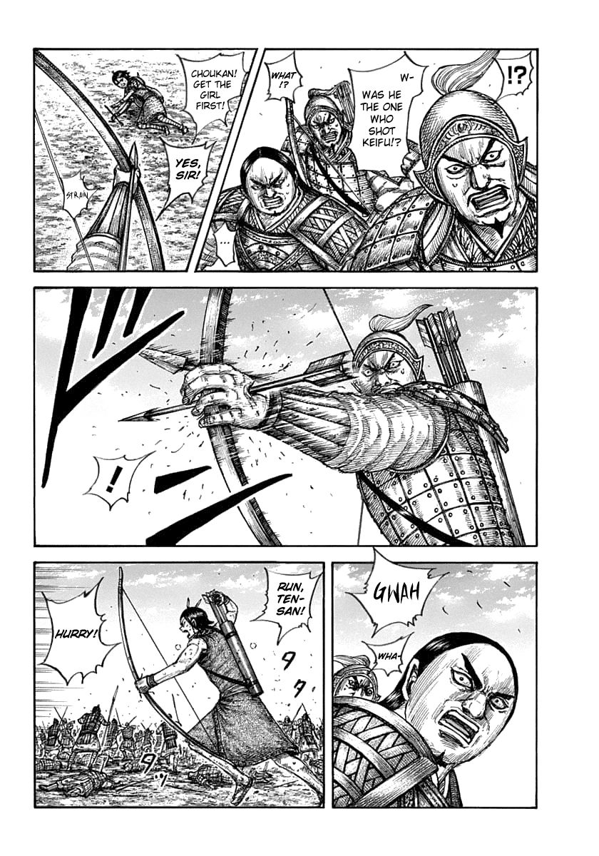 Kingdom Chapter 636 page 6