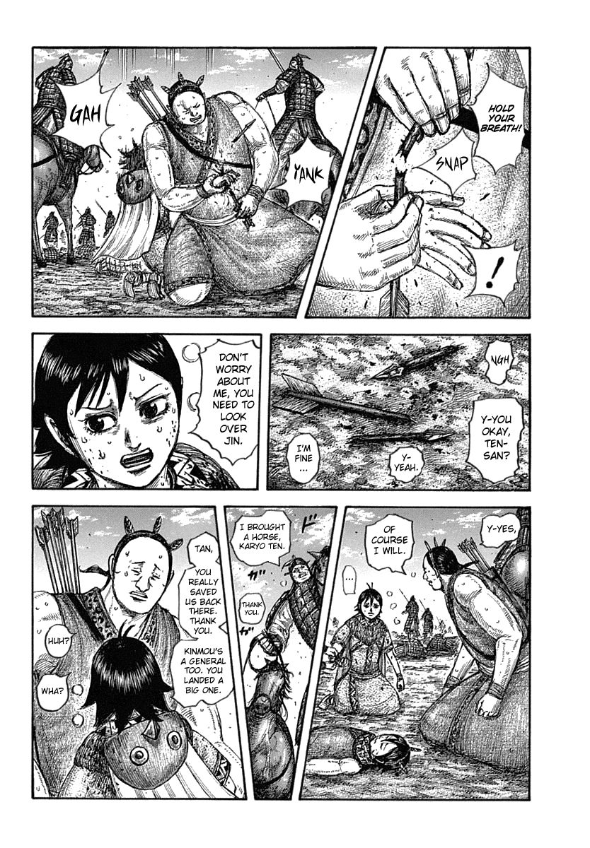 Kingdom Chapter 637 page 4