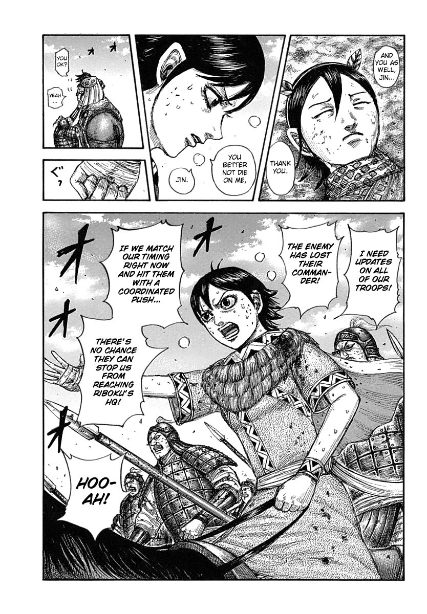 Kingdom Chapter 637 page 5