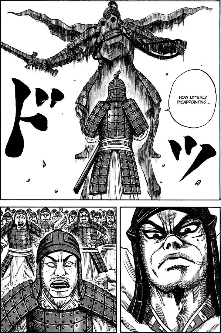 Kingdom Chapter 64 page 3