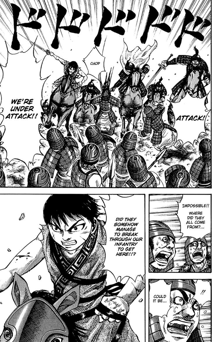 Kingdom Chapter 64 page 4