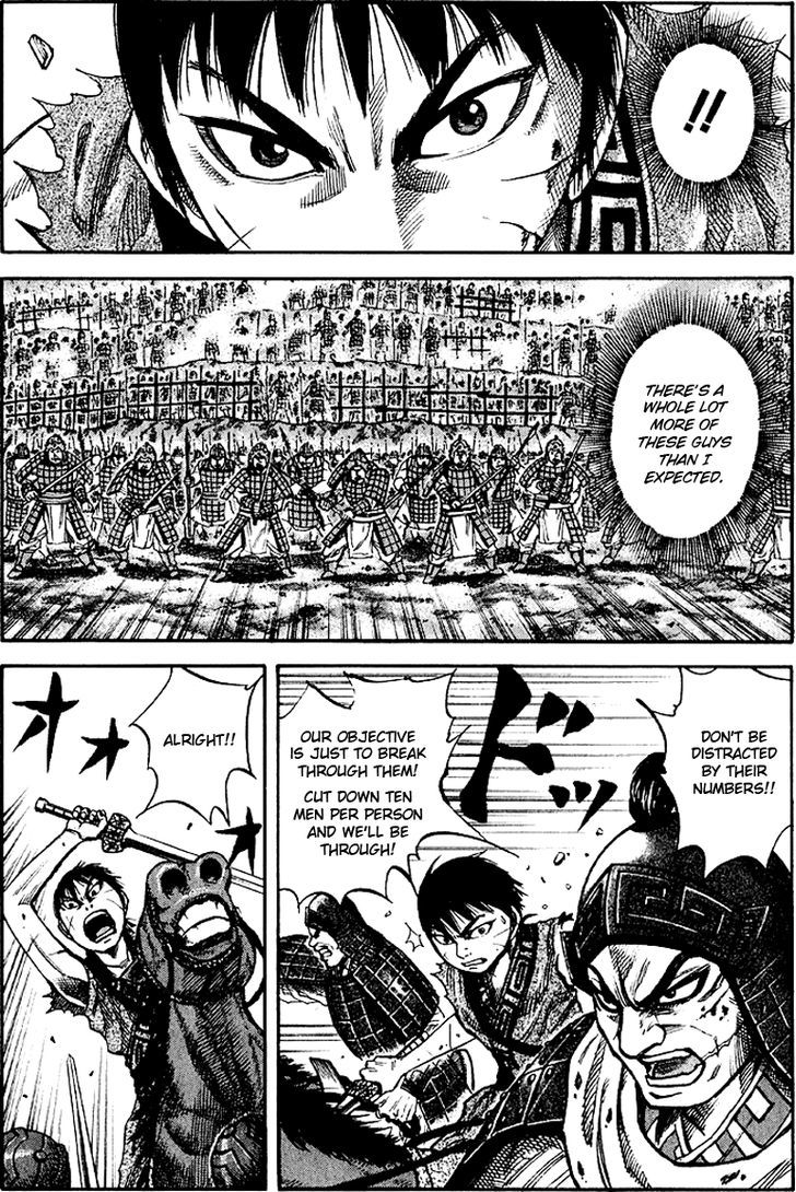 Kingdom Chapter 64 page 5