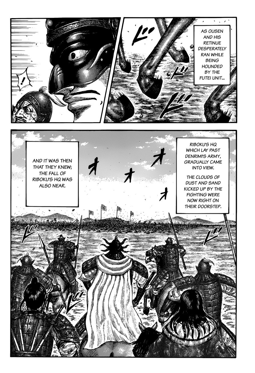 Kingdom Chapter 638 page 4