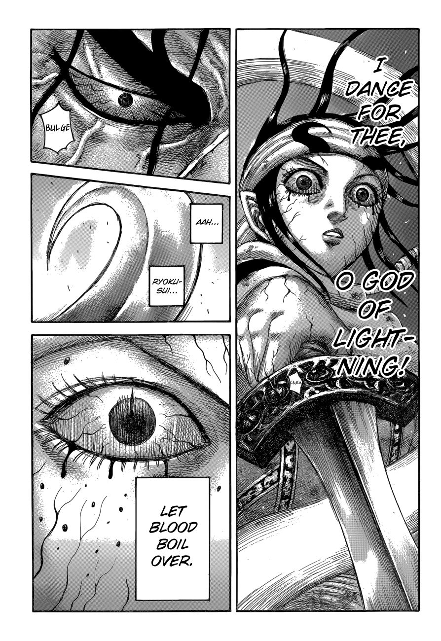Kingdom Chapter 639 page 5