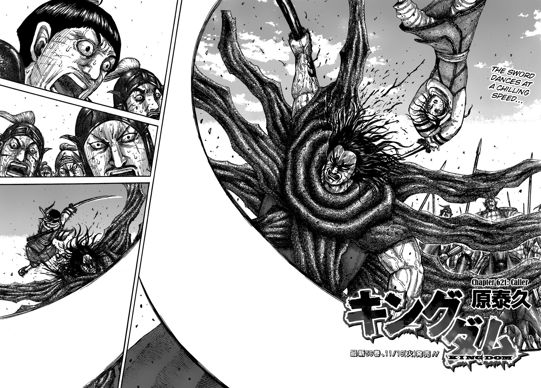 Kingdom Chapter 639 page 6