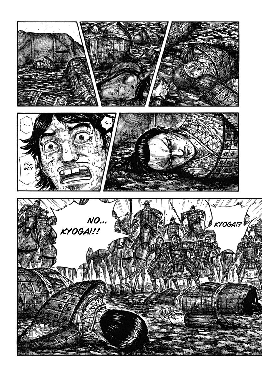 Kingdom Chapter 640 page 5