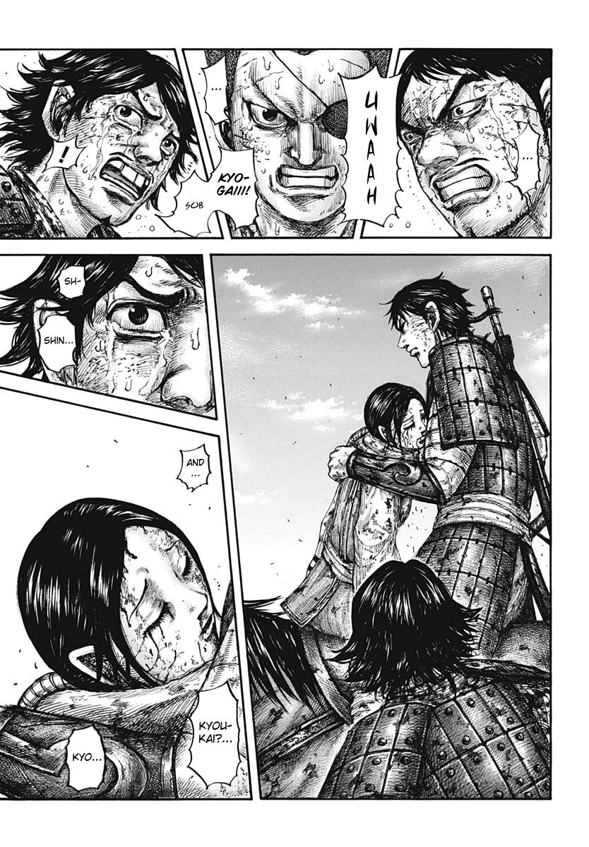 Kingdom Chapter 640 page 6