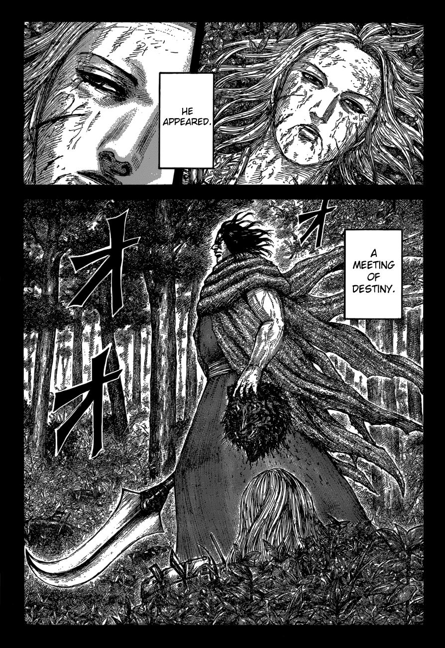 Kingdom Chapter 641 page 5