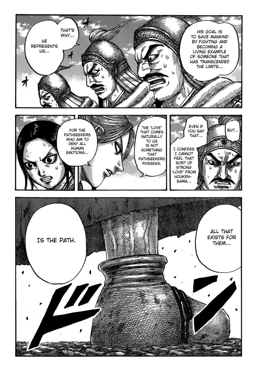Kingdom Chapter 642 page 3