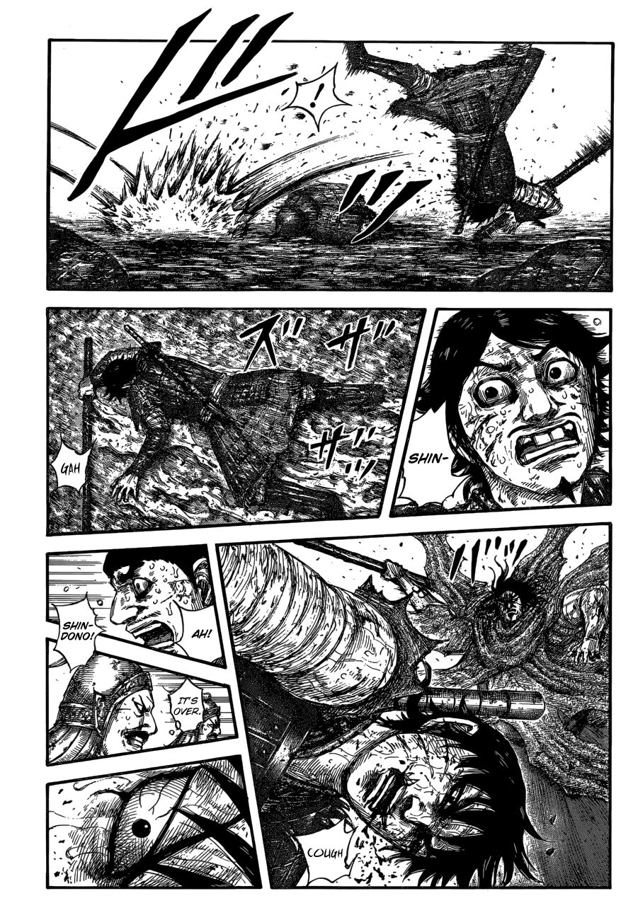 Kingdom Chapter 642 page 5