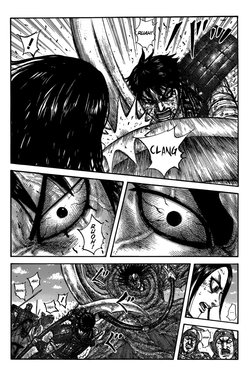 Kingdom Chapter 642 page 6