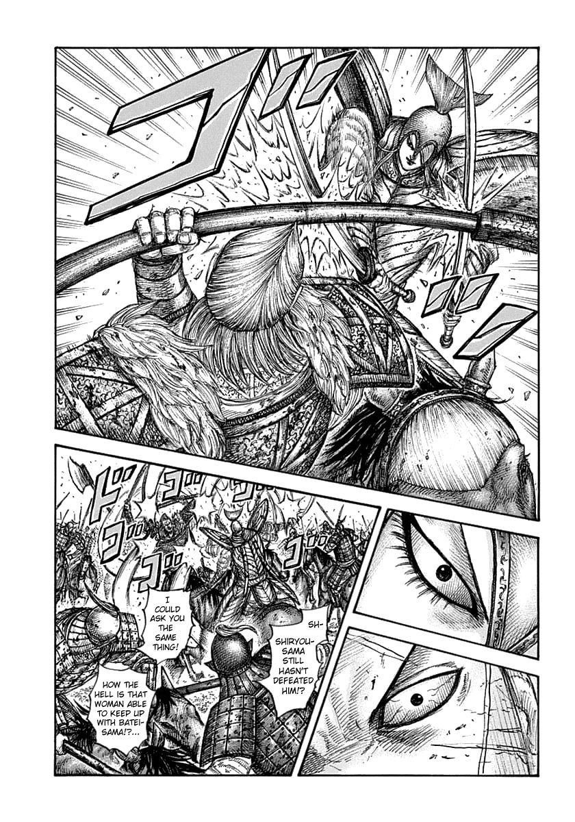Kingdom Chapter 643 page 3