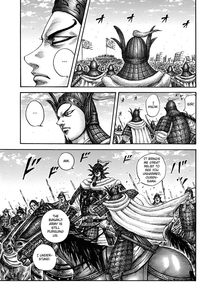 Kingdom Chapter 643 page 5