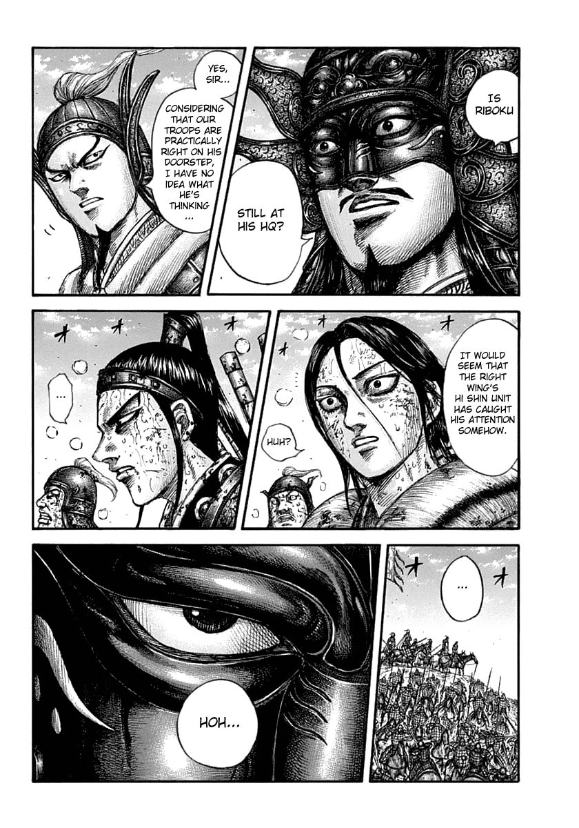 Kingdom Chapter 643 page 6