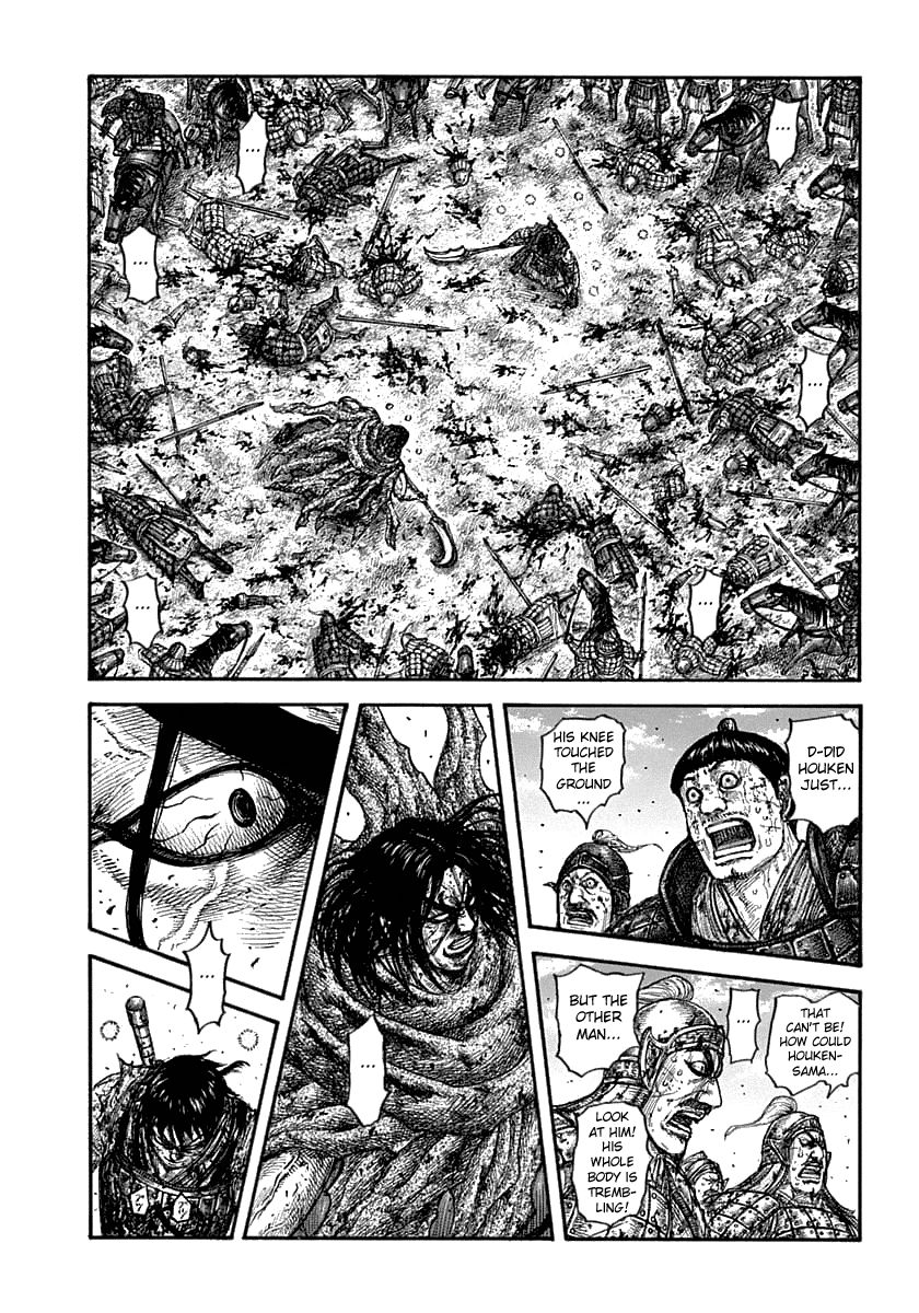Kingdom Chapter 644 page 3