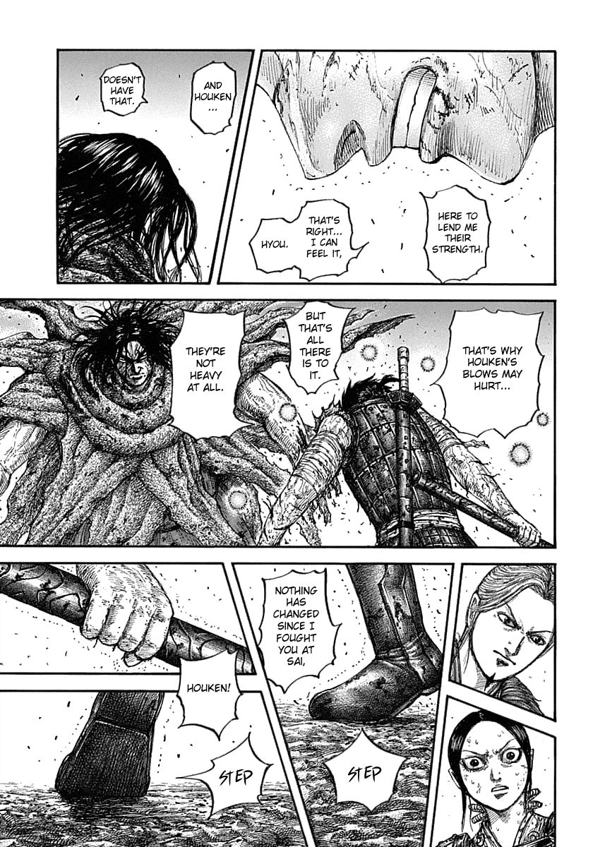 Kingdom Chapter 644 page 5