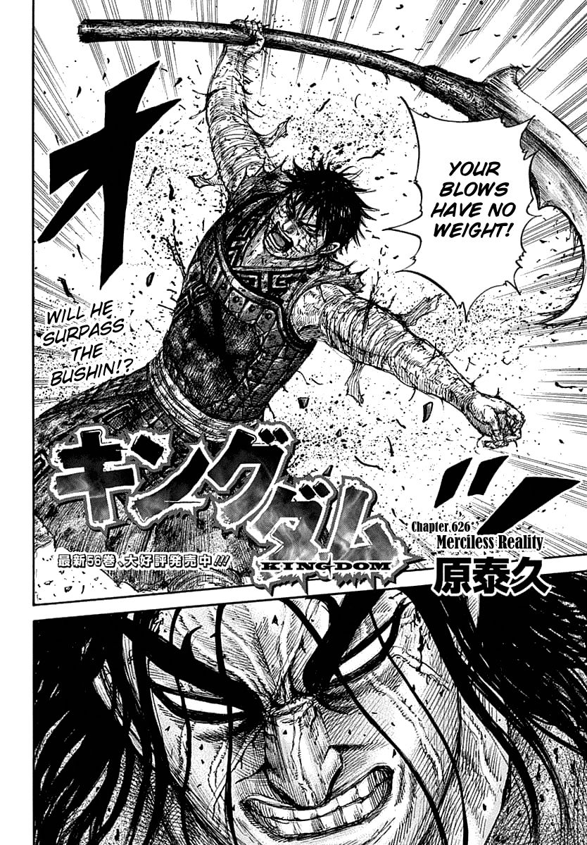 Kingdom Chapter 644 page 6