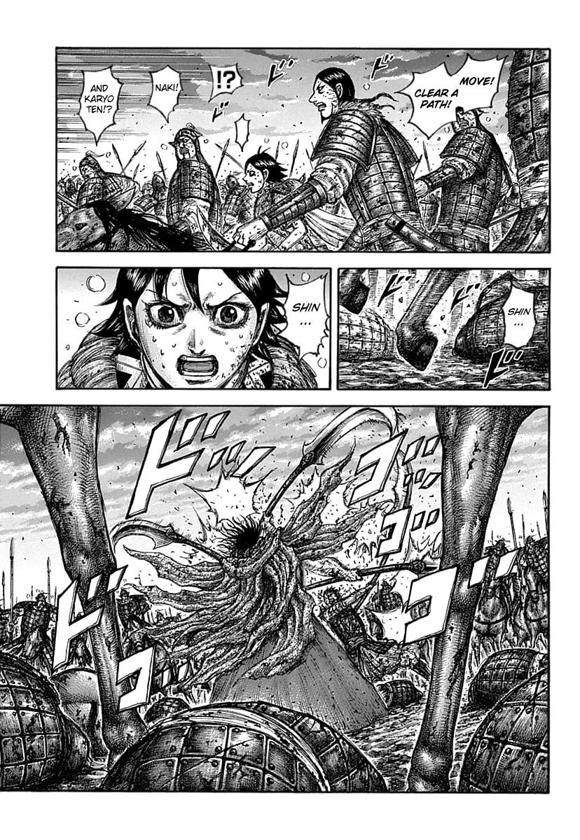 Kingdom Chapter 645 page 5