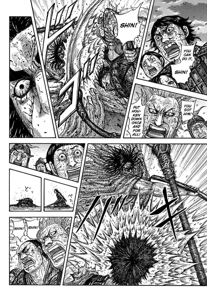 Kingdom Chapter 645 page 6