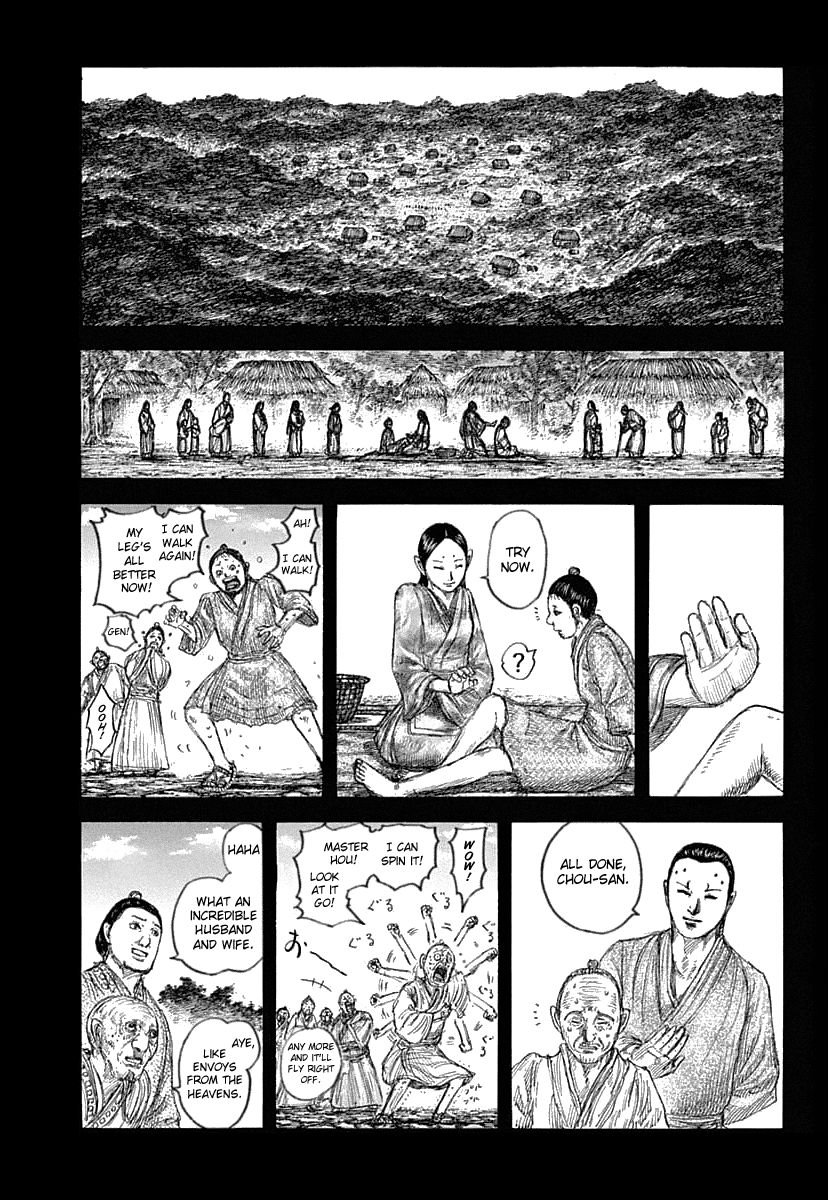 Kingdom Chapter 646 page 3
