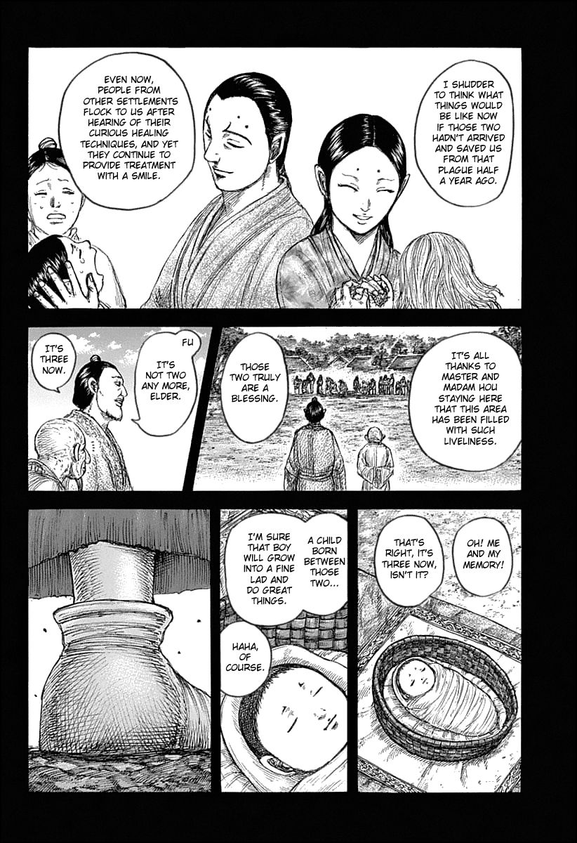 Kingdom Chapter 646 page 4