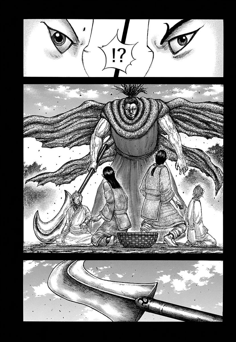 Kingdom Chapter 646 page 5
