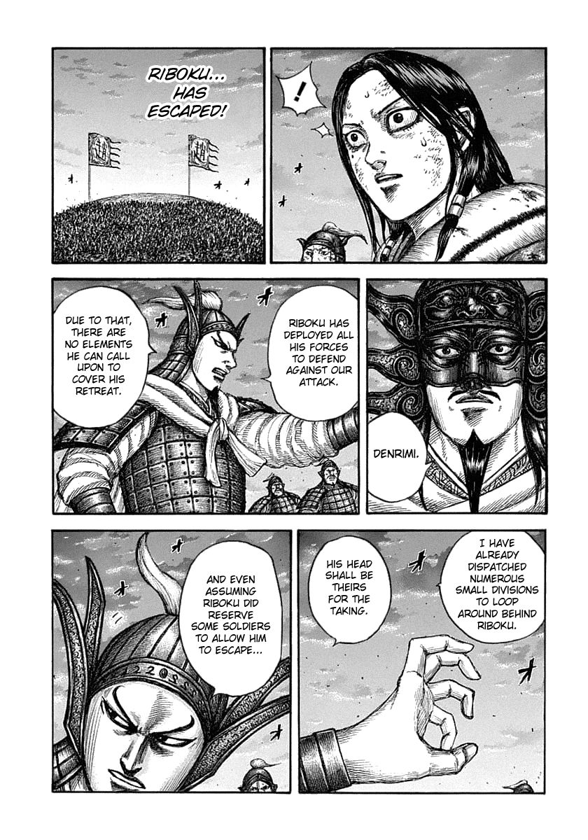 Kingdom Chapter 647 page 3