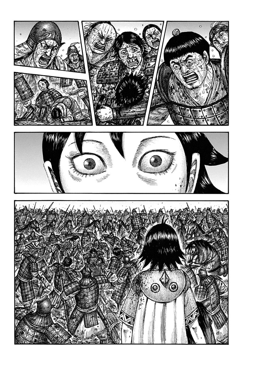 Kingdom Chapter 647 page 6