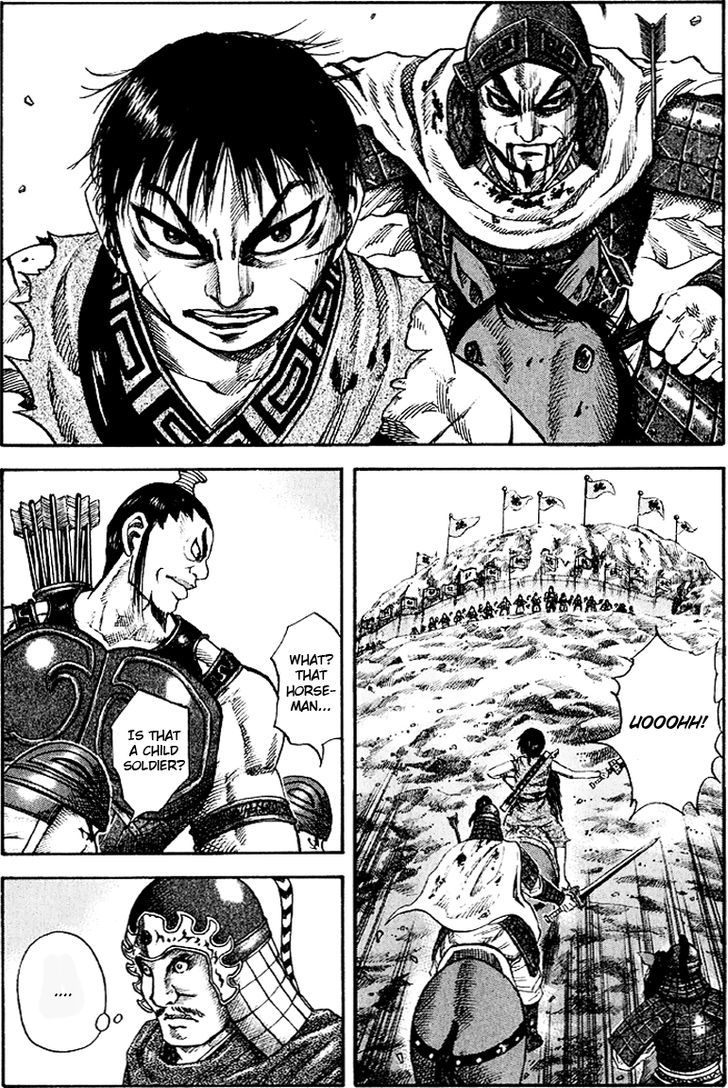 Kingdom Chapter 65 page 2