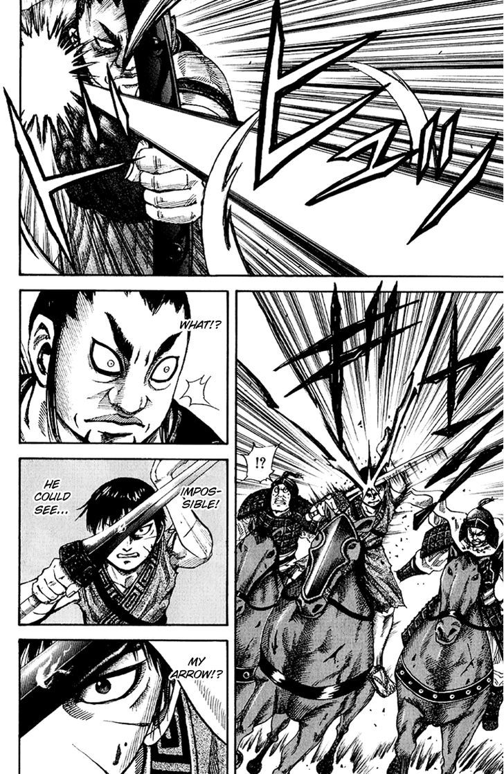 Kingdom Chapter 65 page 4
