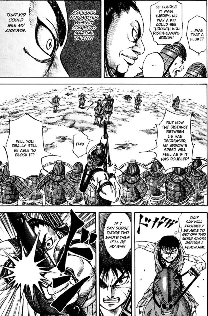 Kingdom Chapter 65 page 5