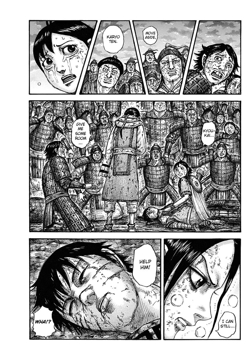 Kingdom Chapter 648 page 3