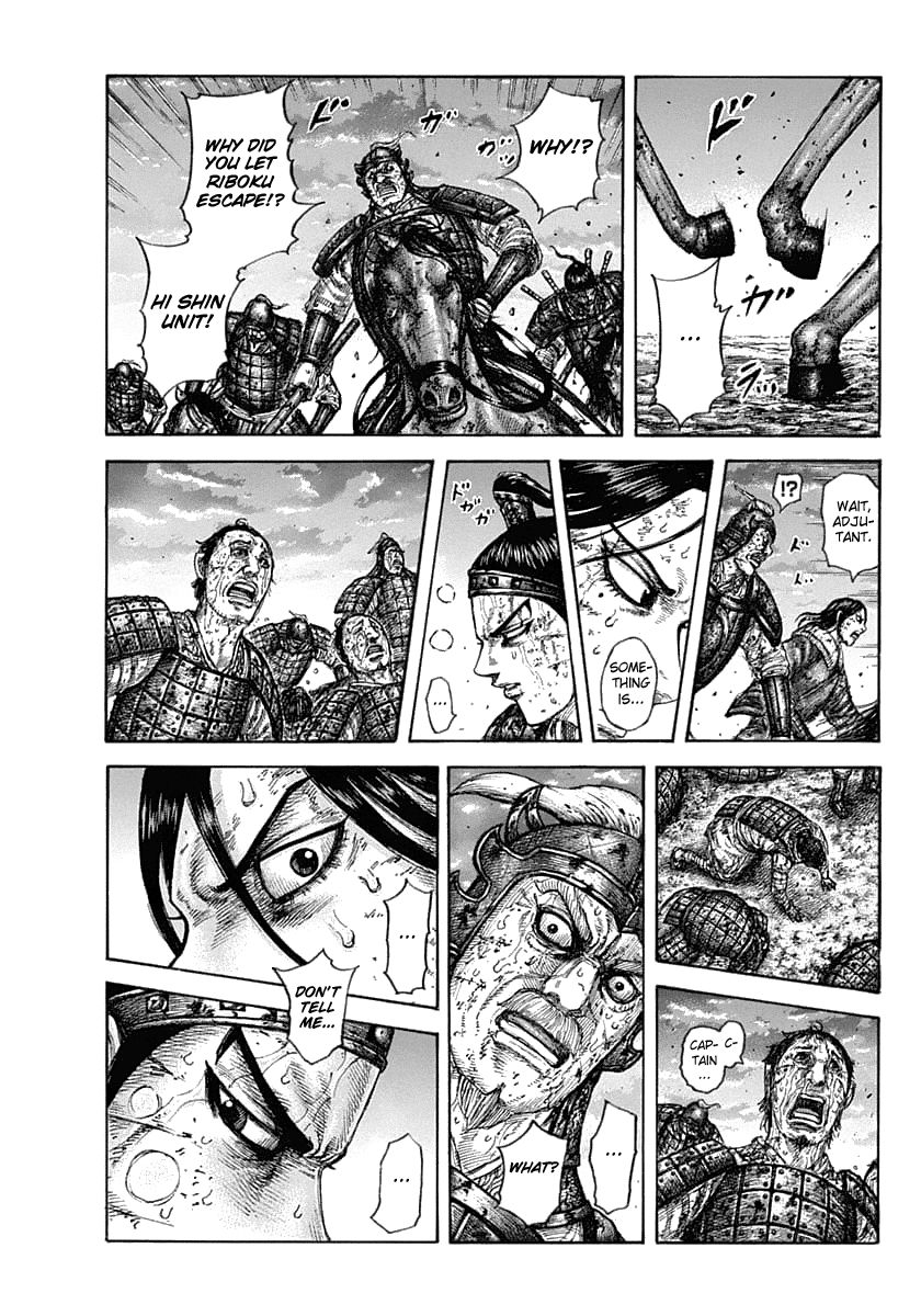 Kingdom Chapter 648 page 5