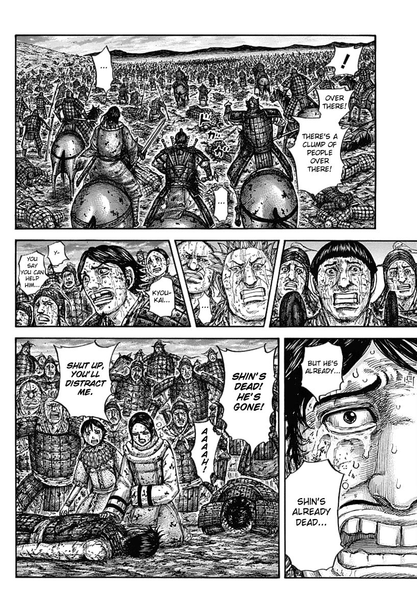 Kingdom Chapter 648 page 6