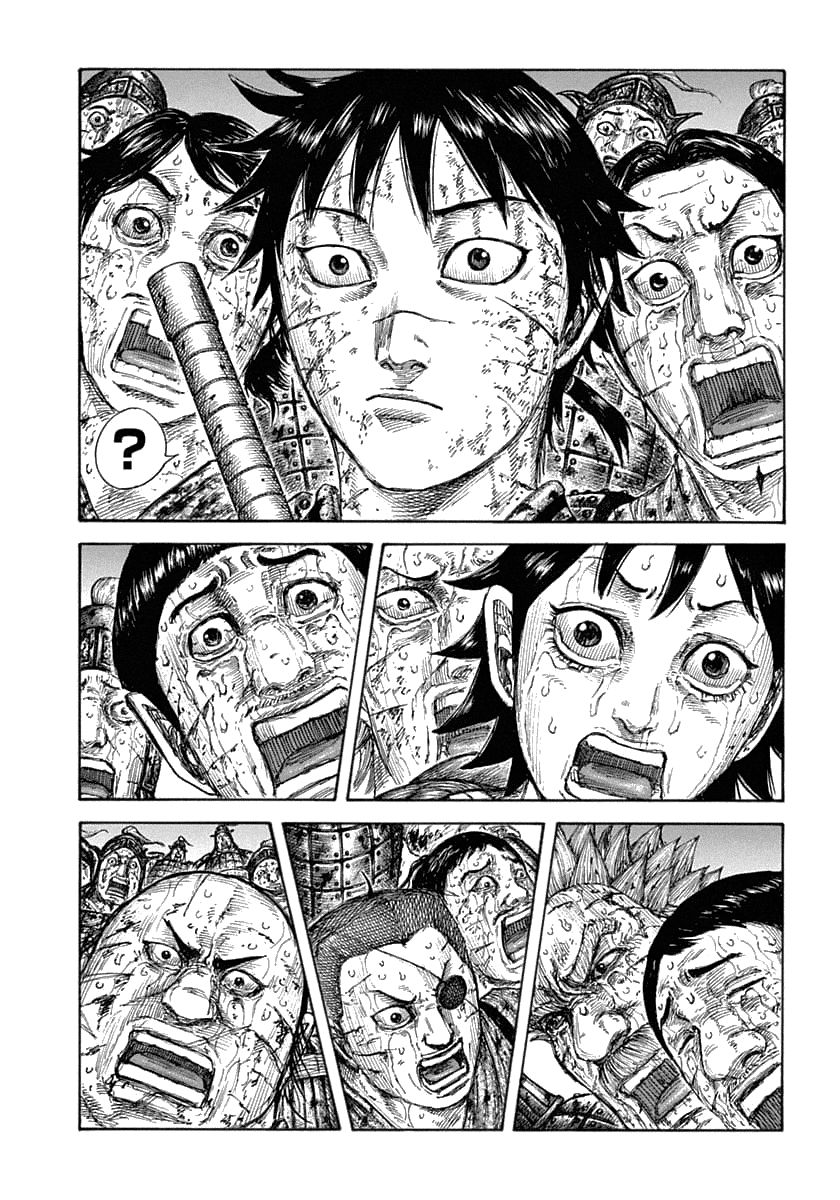 Kingdom Chapter 650 page 3