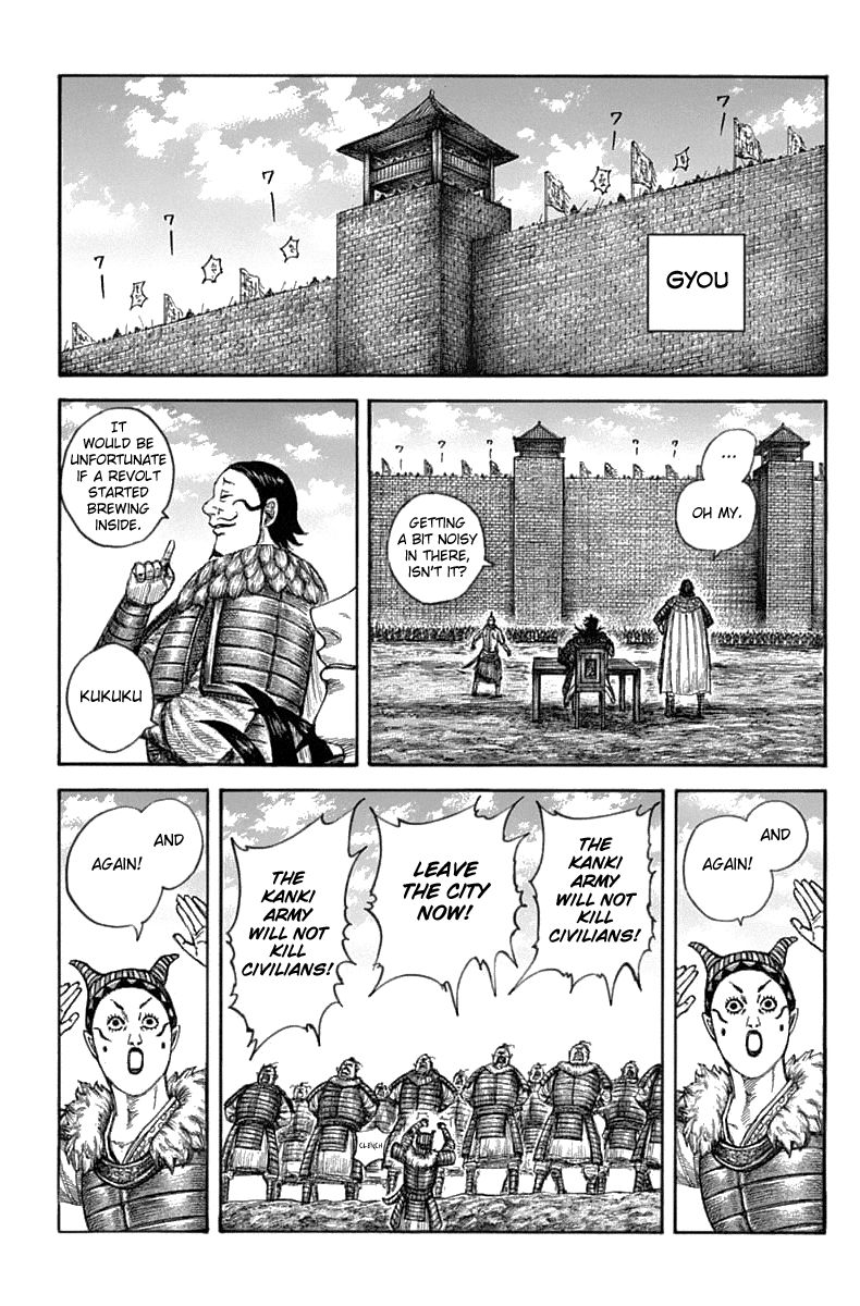 Kingdom Chapter 651 page 3