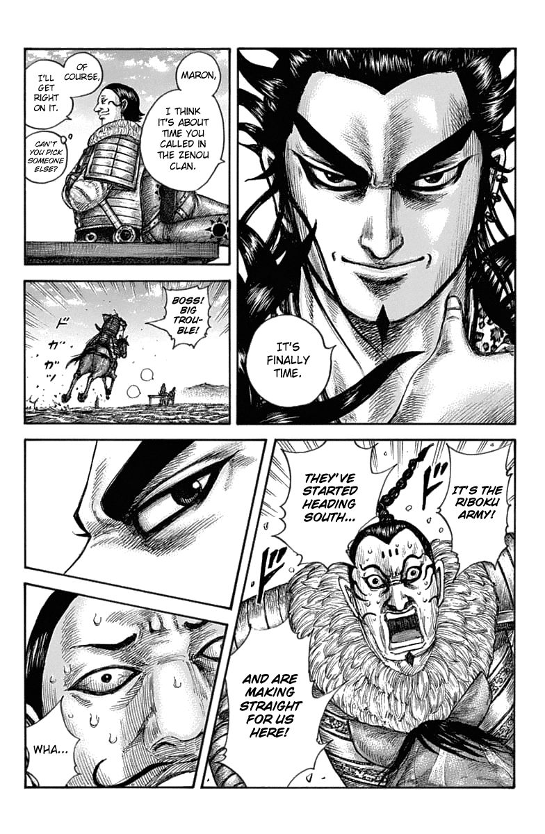 Kingdom Chapter 651 page 6