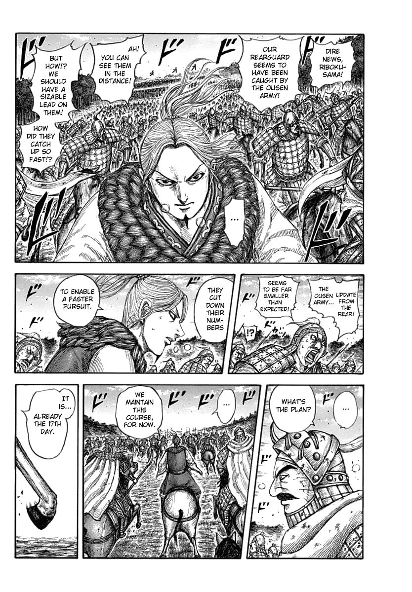 Kingdom Chapter 652 page 4