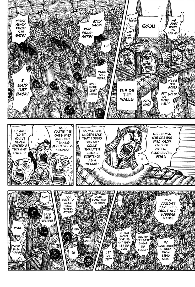 Kingdom Chapter 652 page 6