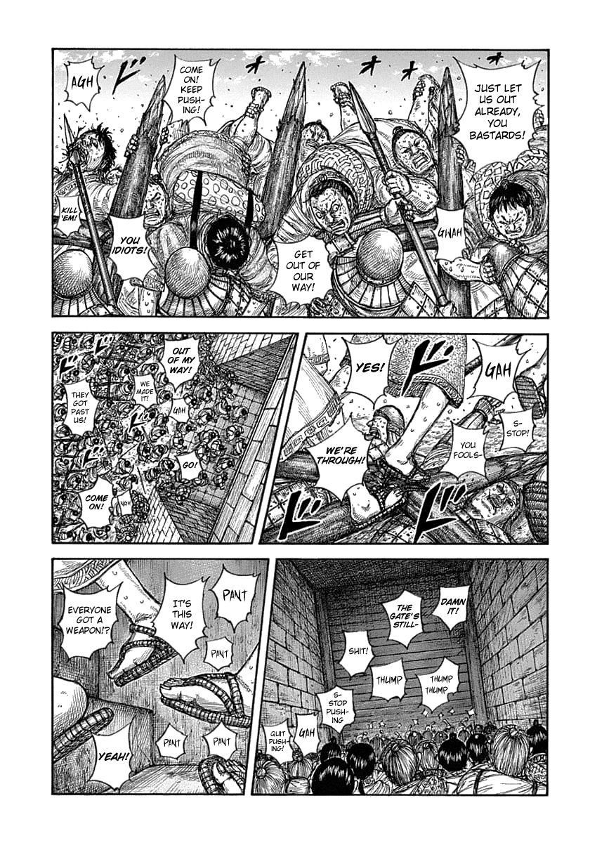 Kingdom Chapter 653 page 4