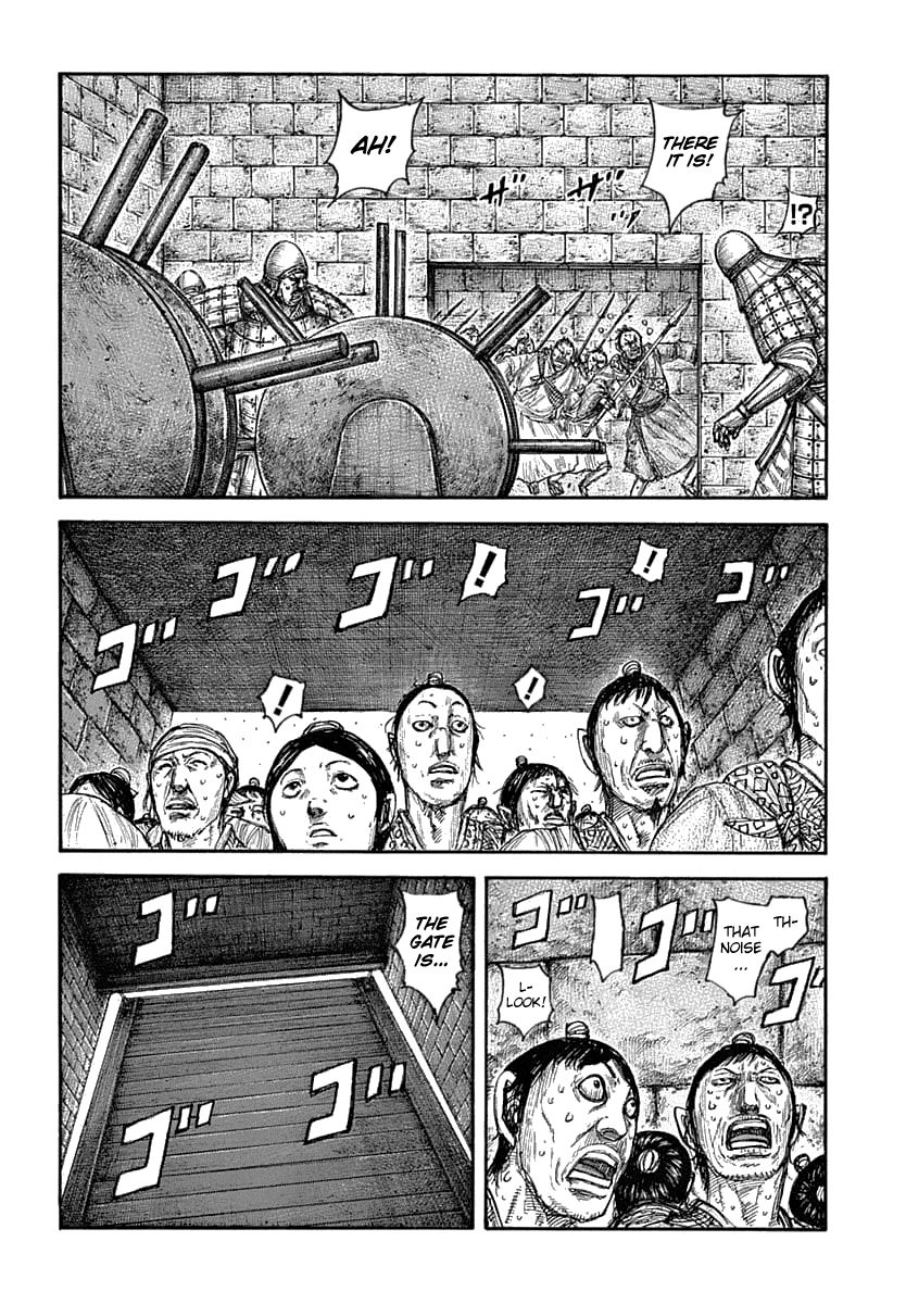 Kingdom Chapter 653 page 5